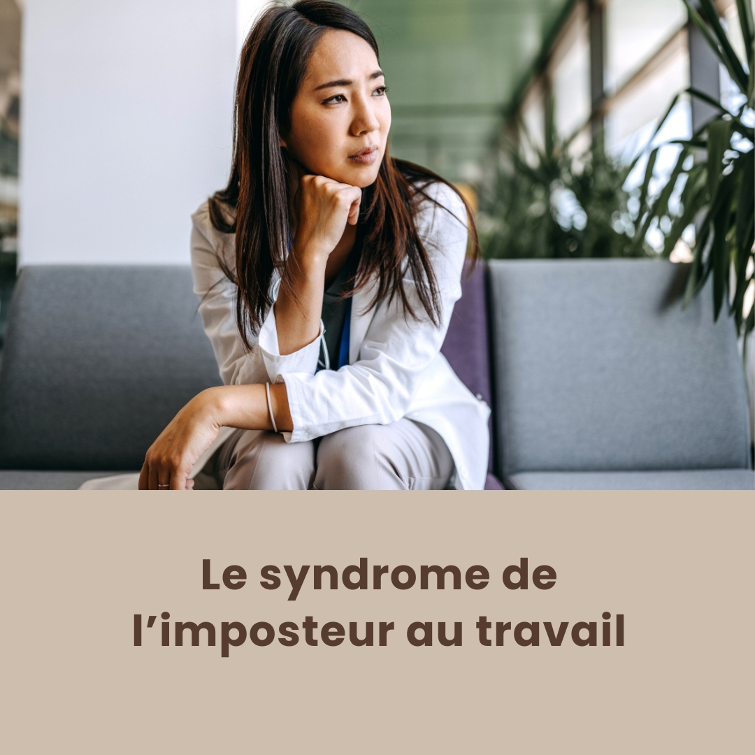 Le syndrome de l’imposteur au travail